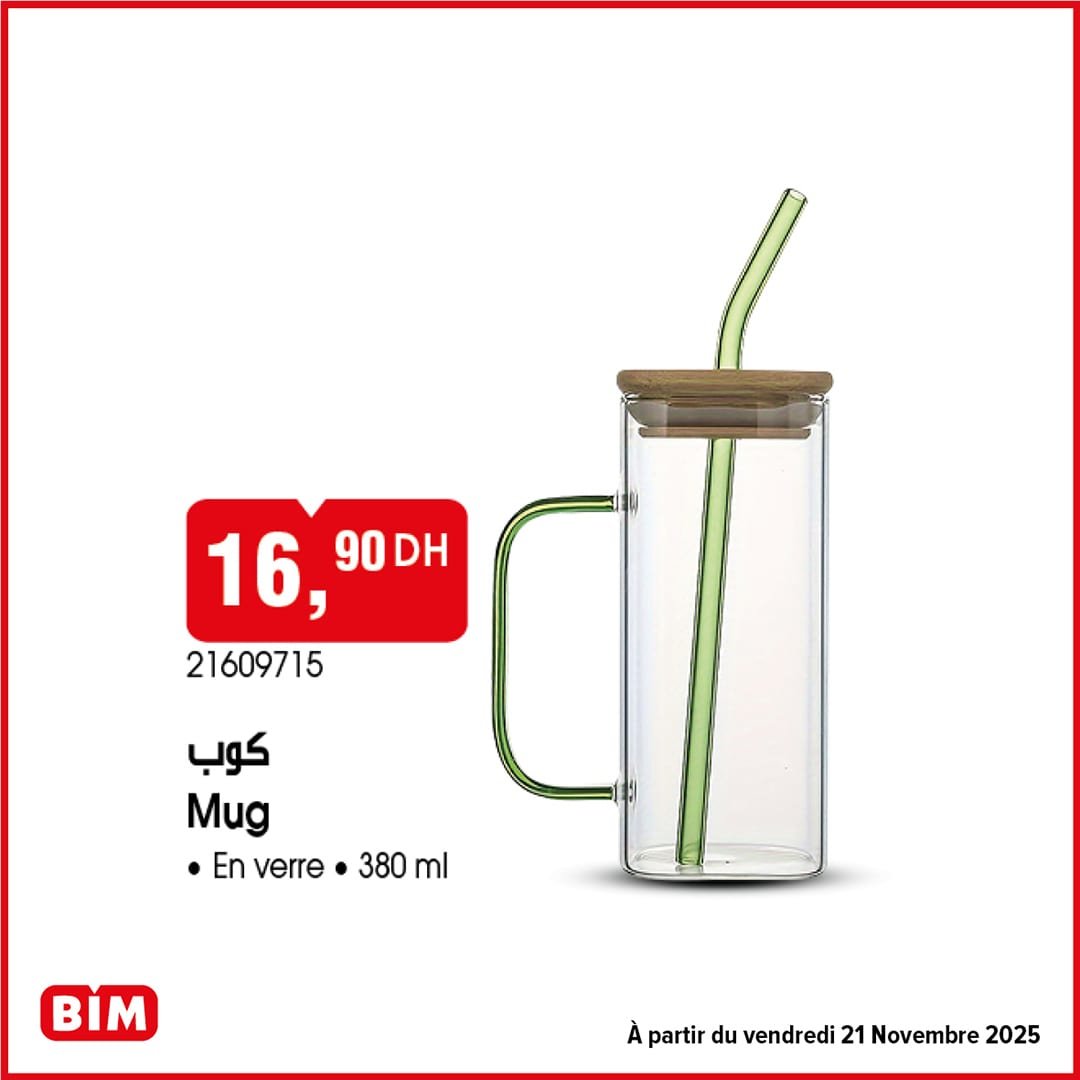 Catalogue BIM 21 Novembre 2025